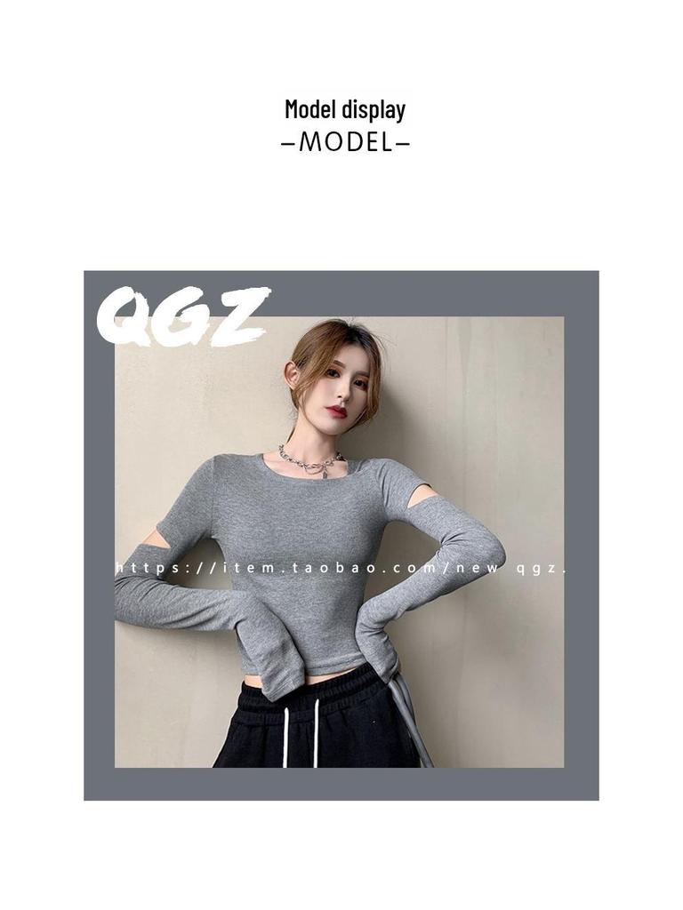 Женский облегающий повседневный топ с длинными рукавами — однотонный и универсальный, с круглым вырезом и ажурной отделкой