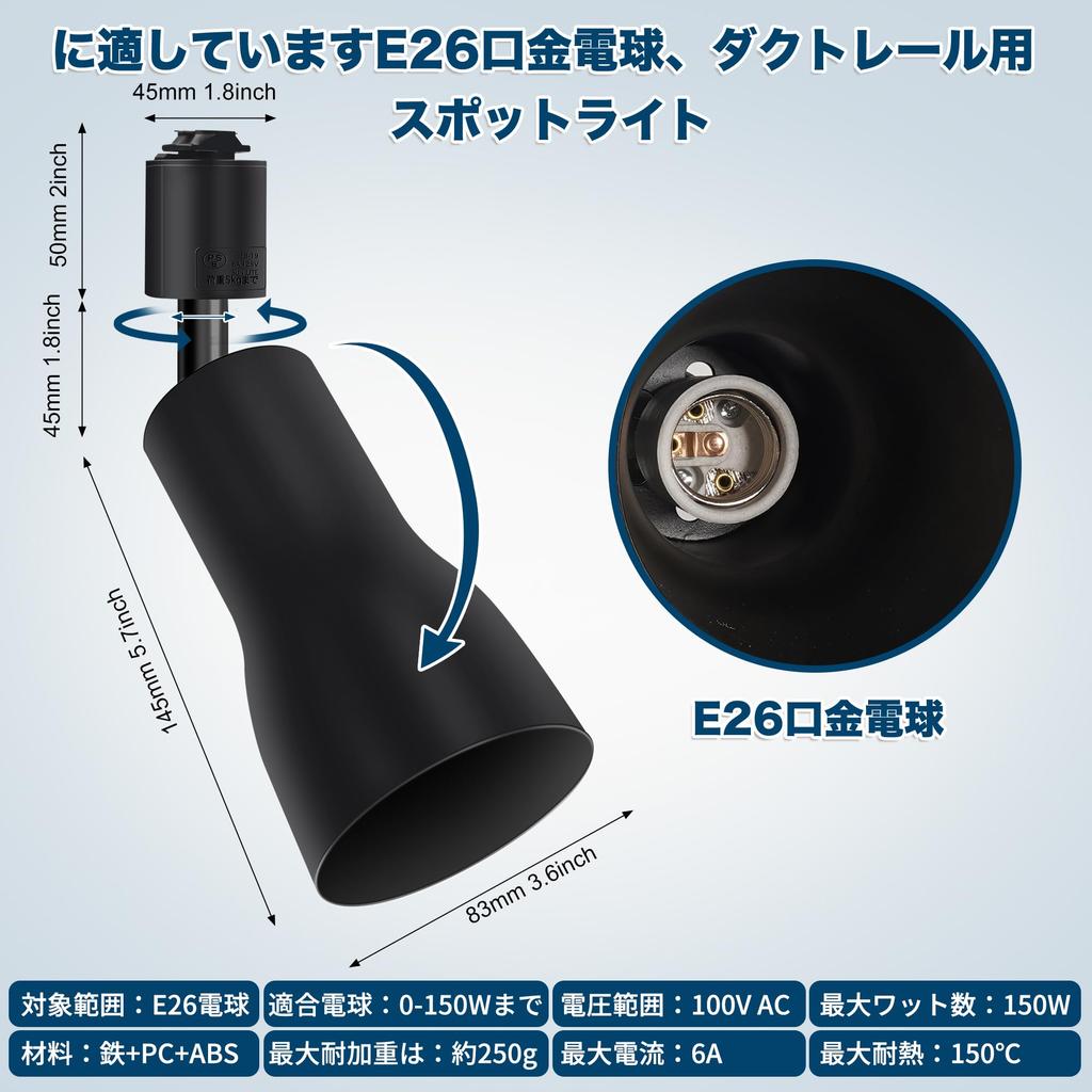 Pispoer Duct Rail Rail Light для освещения бара Duct Rail Lighting Ceiling Indirect Lighting with 60W LED Lamp E26 Dimmable Color Power