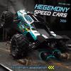 SG116MAX 80 км/ч Высокоскоростная RC Машинка Бесколлекторная 4WD Внедорожник Дрифт Машина на Радиоуправлении 1:16 Профессиональных Гоночных Машин SG116PRO 40 км/ч
