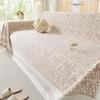 Summer Cooling Ice Silk Sofa Towel for Living Room Multifunction Sofa Blanket Protector Cover Universal All Inclusive Cushion