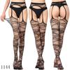 European & American Women's Mesh Jacquard Garter One-Piece Pantyhose