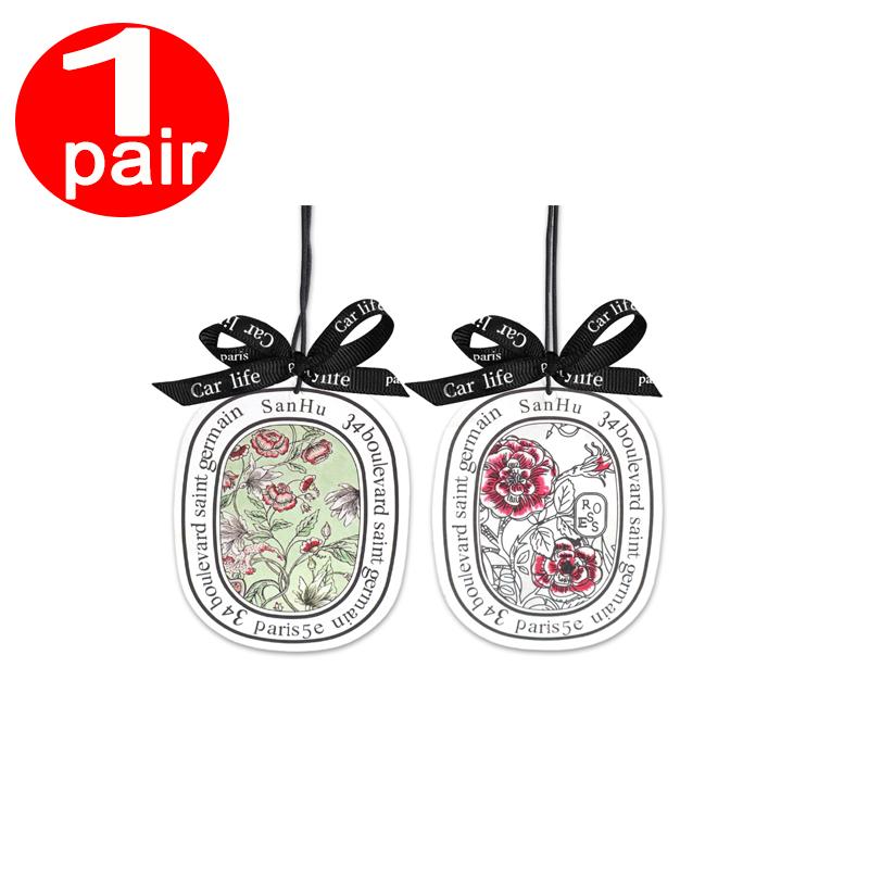 Автомобильные ароматические таблетки Твердый автомобильный освежитель воздуха Настенный Ароматерапия Украшение салона автомобиля Стойкий аромат воздуха Подвеска