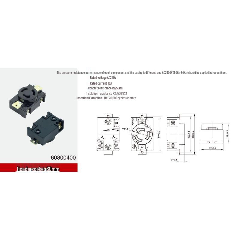 XIONGDA 30A 250V Панель управления с промышленной розеткой, защита от выдергивания