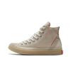 Chuck Taylor All Star CX Crafted Comfort Высокие Песок пустыни 172902C