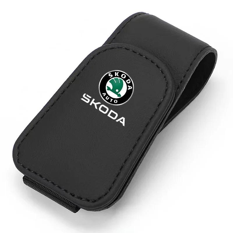 Magnetic Leather Eyeglass Clip Auto Sun Visor Glasses Storage Sunglasses Card for Skoda Octavia A5 A7 RS Fabia Superb
