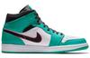 Jordan 1 Mid 'South Beach' 852542-306
