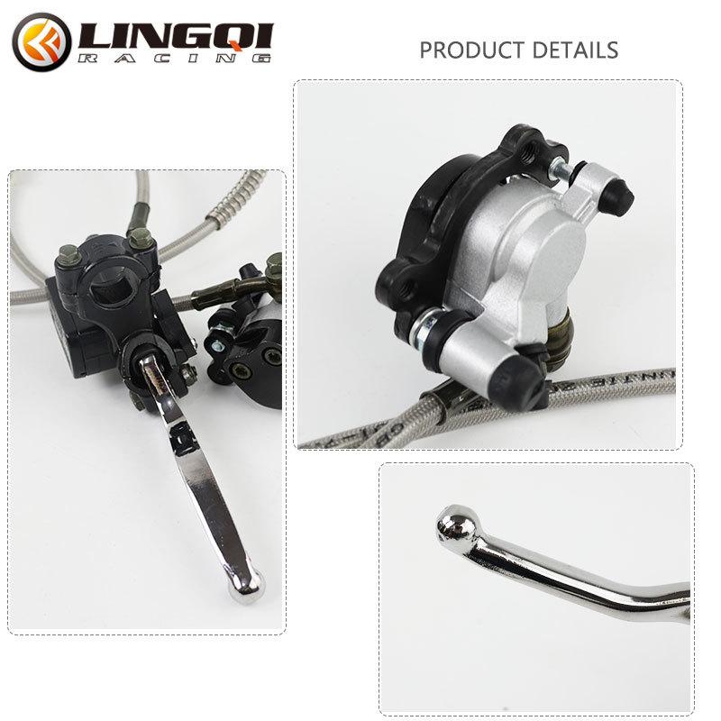 LINGQI RACING 49cc Мини Мото Запчасти Задний Рычаг Ручного Тормоза Гидравлический Насос Дискового Тормоза Для Минимото Питбайка Скутера Запчасти