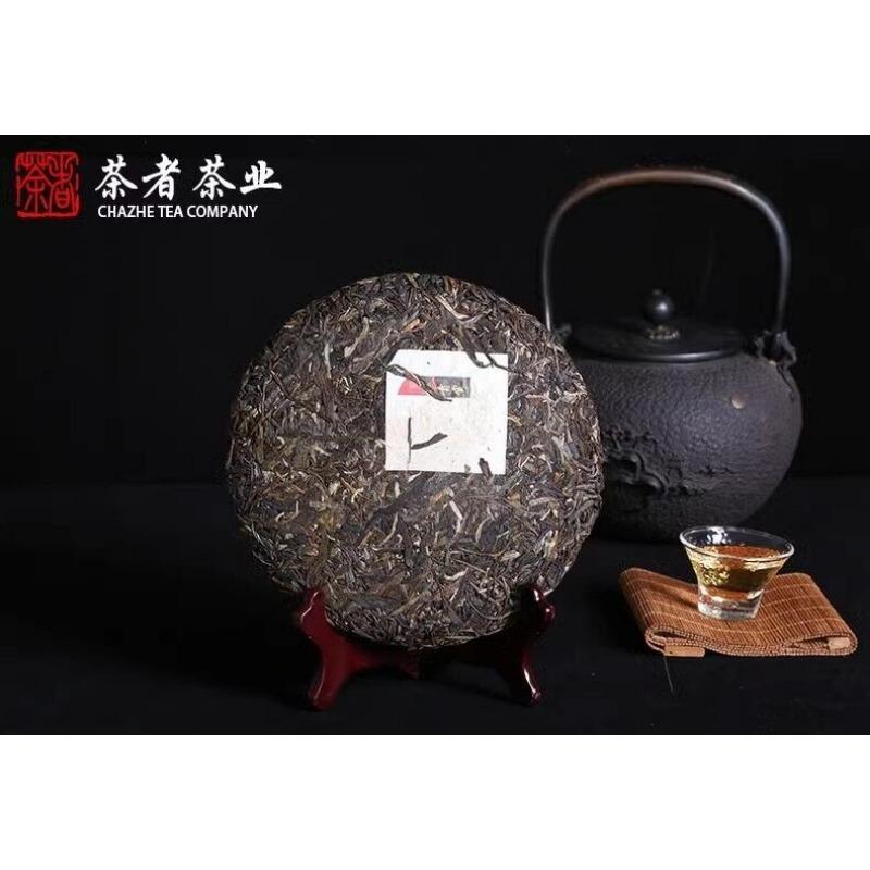 Yunnan Puerh Tea Raw Tea Iceland Aged Tea 357g Seven Cakes Tea