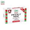 Snake Prickly Heat Classic Cooling Soap 100 g 1 pc / 3 pcs - Thai