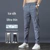 Men's Breathable Ice Silk Quick-Dry Casual Pants - Elastic, Loose, Trendy, and All-Match for Summer
