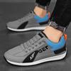 Мужские кроссовки для бега Дизайнерские Классические Вулканизированные Кроссовки Летняя Новинка Модные Легкие Уличные Кроссовки для Бега Повседневная Мужская Обувь
