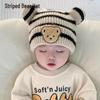 New Customer Special: Adorable Striped Bear Knit Hat for Baby Boys - Cozy Winter Wool Cap