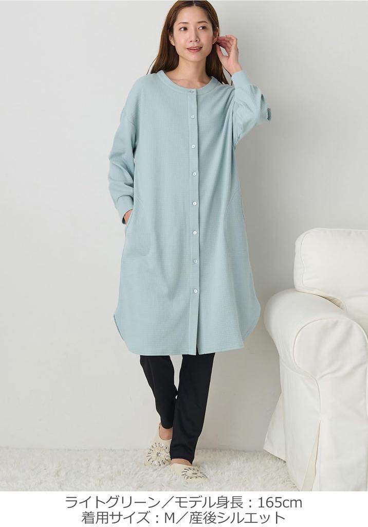 Пижама для беременных с открытым передом, с вафельной отделкой, с флисовой подкладкой, гладкая ночная рубашка с длинными рукавами, топы и брюки, комплект для беременных, послеродовых, для кормления грудью, размер L, светло-зеленый