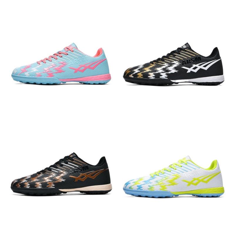 2025 New Low-Top Soccer Boots Lightweight Artificial Grass Crushed Nails Adult Men's and Women's Practical Training Sneakers