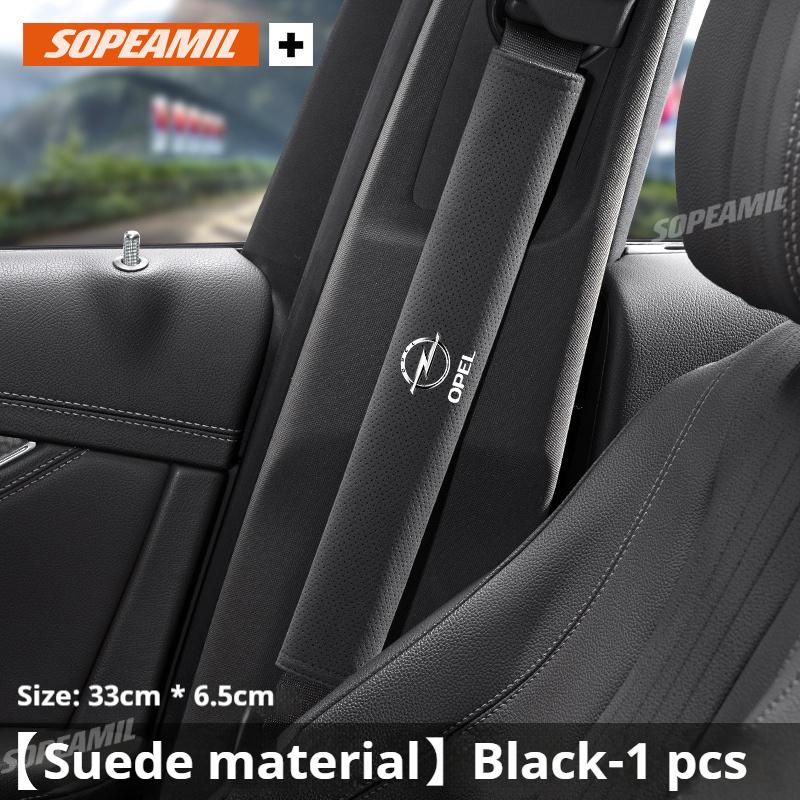 Для Opel Astra Corsa Grandland Insignia Mokka Vectra GTC Tigra Vivaro Zafira Combo Crossland-X Накладка-защита плечевого ремня безопасности автомобиля
