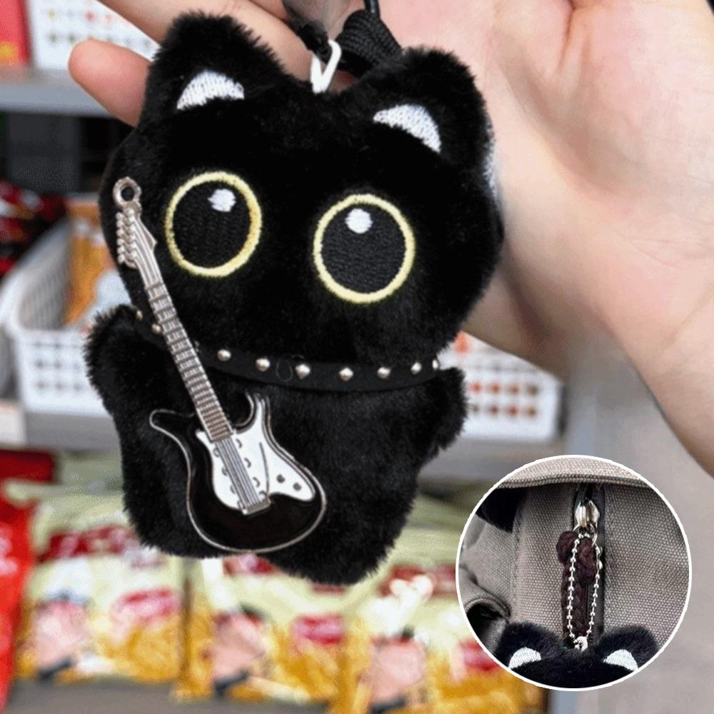 Wings Black Cat Plush Doll Keychain Star Car Key Ring New Doll Bag Pendant School Bag Decoration