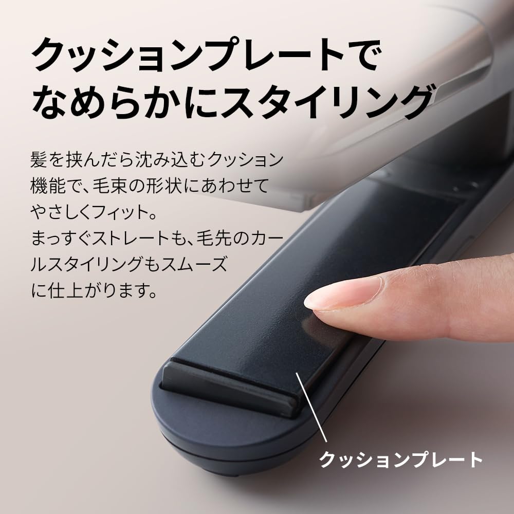 Sharp Выпрямитель для волос Plasmacluster Beauty Diamond Coating Доступно за рубежом Luminous White IB-S8000-W