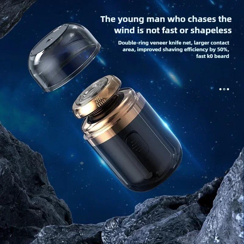 Мини Дорожная Электробритва Компактная USB Капсула Путешественник Сверхдолгий Срок Службы Портативная Мощная Быстрое Бритье Бесшумная Бритва
