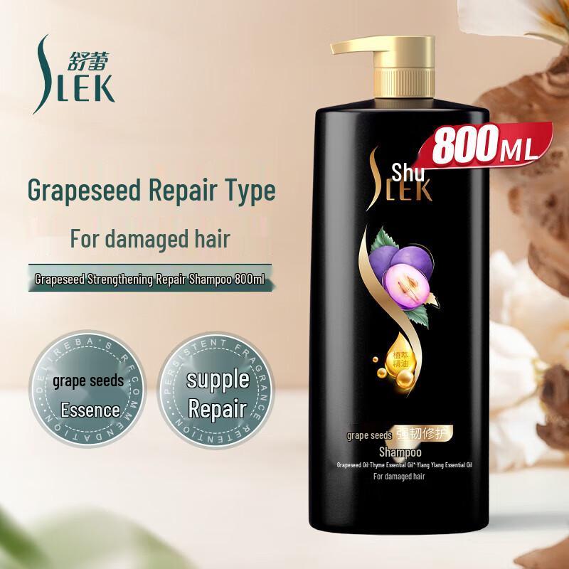 Sunsilk Strengthening Repair Grapeseed Shampoo