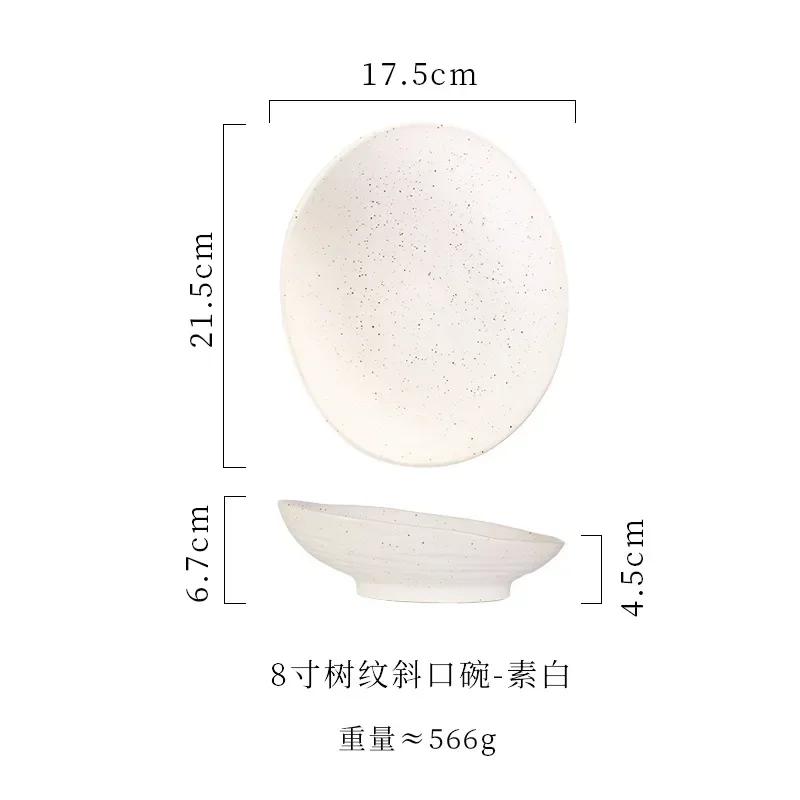 Японская и корейская керамическая миска, креативная фруктовая салатница, ретро-косая неглубокая кастрюля для тушения овощей, коммерческая столовая посуда