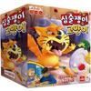Korea Board Games Grumpy Cat, Popular Korean Game