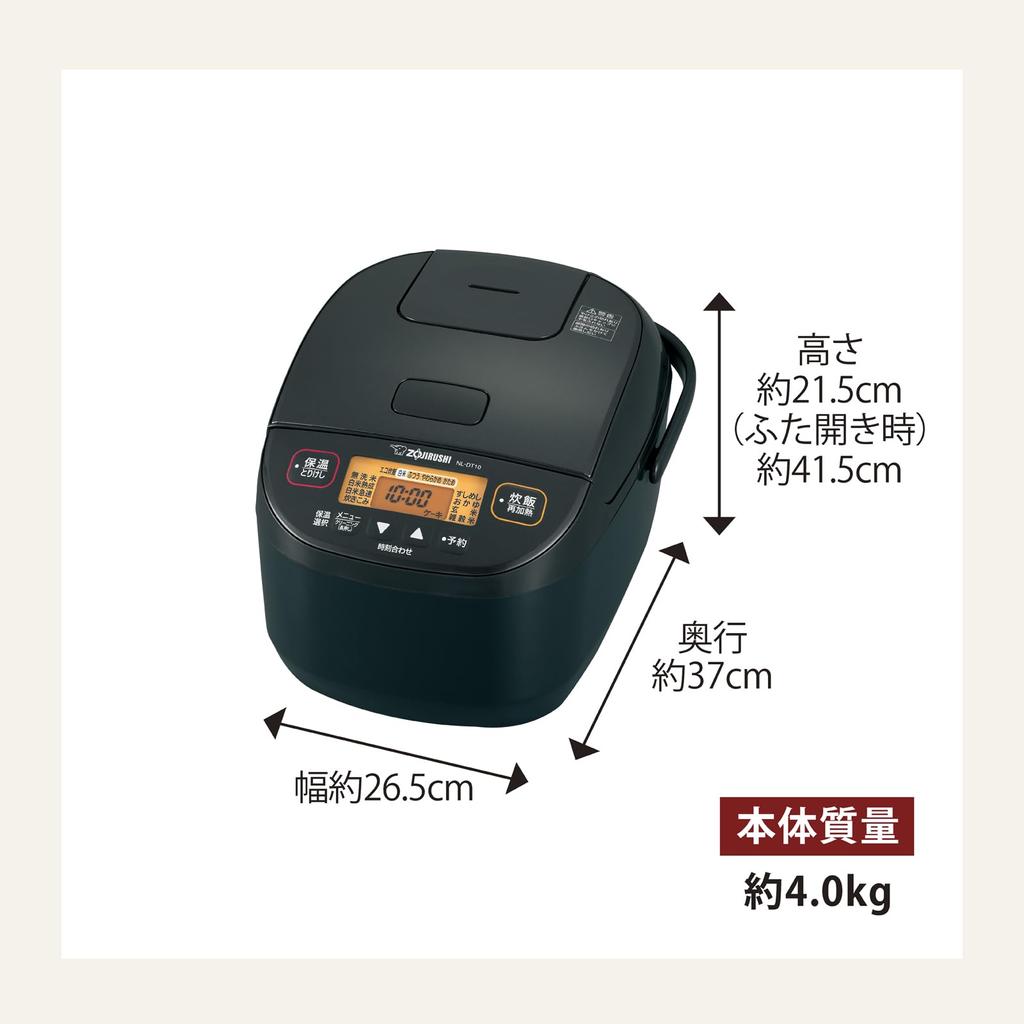 Zojirushi Rice Cooker Microcomputer Rice Cooker Cups Super Cook Black 5.5 NL-DT10-BA