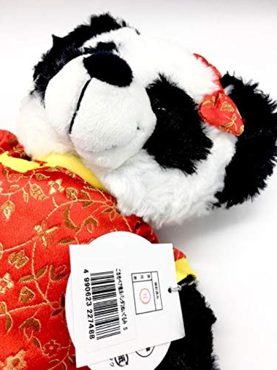 Local Bear Yokohama Panda Bear 3 Plush Toy S Yokohama Limited Bear Fujini Makoto