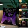 Rock G-Ghost Band Pillow Case Plush Fabric Soft Pillowcase Double Sided Print Sofa Cushion Cover Throw