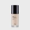 Ink Lasting Foundation Glow 30ml