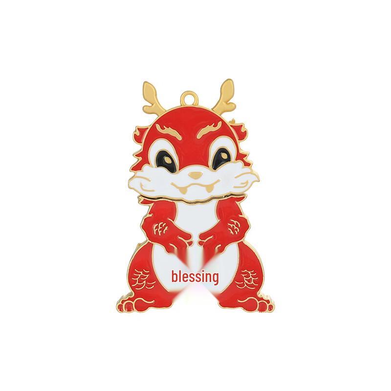 OLOEY Lucky Dragon USB-флеш-накопитель для Android