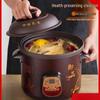 Полностью автоматическая электрическая мультиварка: Керамическая кастрюля для супа для каши и многофункционального приготовления полезной пищи.