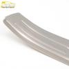 S3 Sill Scuff & Trunk Protector Decorative Strip