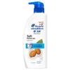 Шампунь против перхоти Head & Shoulders Гладкий и шелковистый