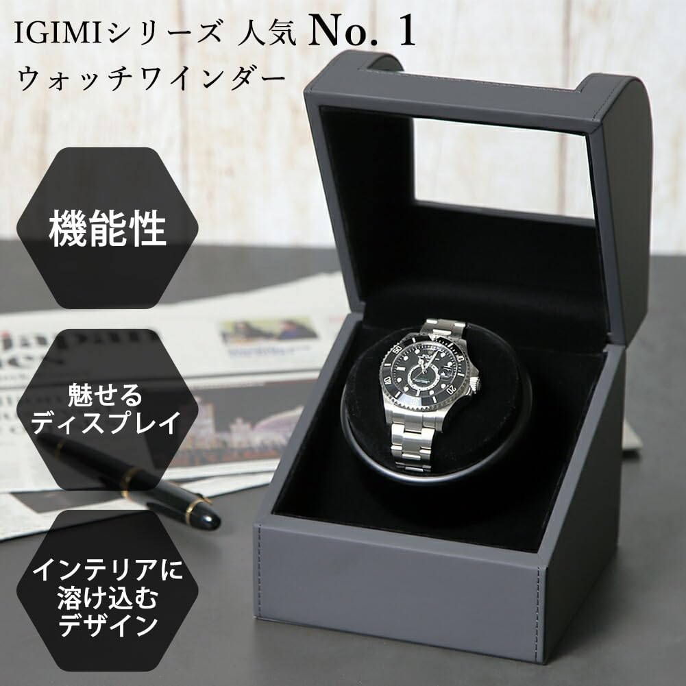 IGIMI заводная машинка 12 центральный стопор синтетическая кожа заводная машинка для часов черный 1 заводная машинка использует мотор Mabuchi совместимый с USB 4 режима переключения IG05050101002