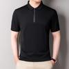 Футболка с короткими рукавами, мужская рубашка поло, простая футболка, летняя футболка с лацканами и застежкой-молнией с половиной рукавов, тонкая мужская футболка