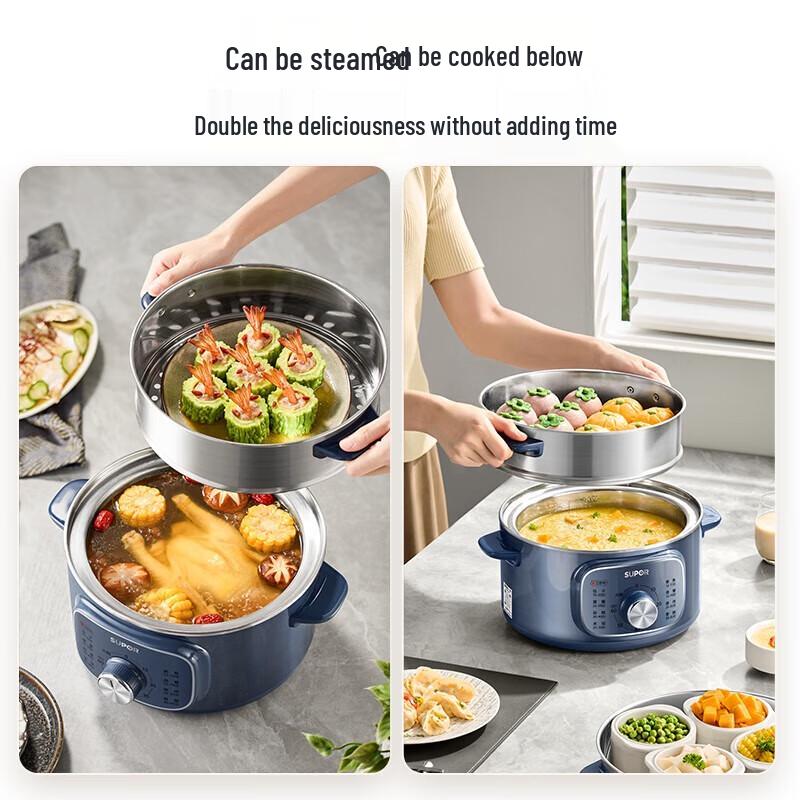 Supor 13L Stainless Steel Electric Steamer & Cooker CN plug (adapter included)