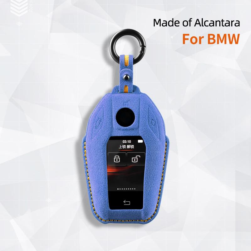 Алькантара для BMW 1 3 5 7 серии X1 X3 X5 X6 X7 F30 G20 F34 f31 G30 G01 F15 G05 I3 Чехол для ключа автомобиля Пульт Замшевый чехол-брелок