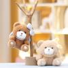 PP Хлопок Медведь Кукла Плюшевый Брелок Мягкий Медведь Плюшевая Кукла Игрушка Мягкий Медведь Подвеска Новый Год