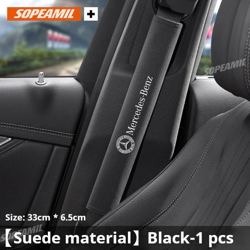 For Mercedes Benz A B C E S Class AMG GLA GLB GLC GLE CLA CLS SLC GLS CLB GLK SLK Vito A45 C43 Car Seat Belt Shoulder Guard Pad WGV9