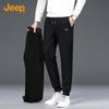 Men's Spring Autumn Casual Jogger Pants