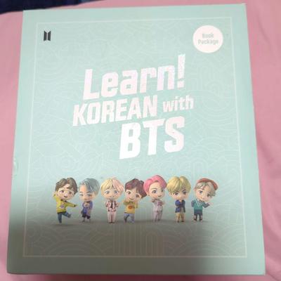 [ИСПОЛЬЗОВАННЫЕ] Материалы BTS на корейском языке