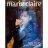 Marie Claire Корея 2025 ОКТЯБРЬ Пак Кю-ён, Сивон, Юрий, Минхо, Сухо, Айрин, Доён, Джэмин, Шотaro, Сион, Кармен, Джиу