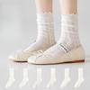 Women's Summer Thin Mesh Breathable Boneless Lace Mid Tube Cotton Socks