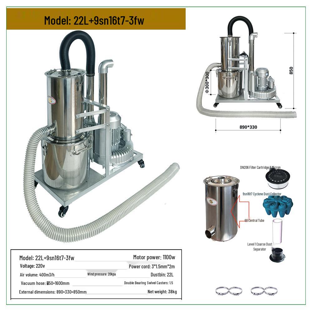 SN Brand Level 3 Cyclone Vacuum Cleaner, 50mm Caliber, Ideal for High-Efficiency Dust Removal.