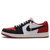 Air Jordan 1 Низкие кроссовки с нескользящей подошвой Винтажные Баскетбольные кроссовки Унисекс Красные CZ0790-161(Команда734-)