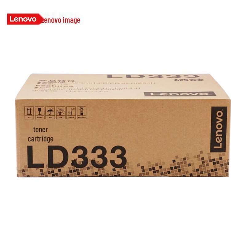 Lenovo LD333 Black Original Drum Unit