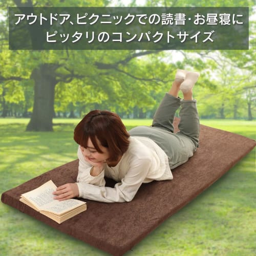 Матрас для автокемпинга Iris Plaza, Компактный, Досуг, Принадлежности для подготовки к стихийным бедствиям, Сворачивающийся спальный мешок, Высокая упругость x Низкая упругость, Толщина 4 см,