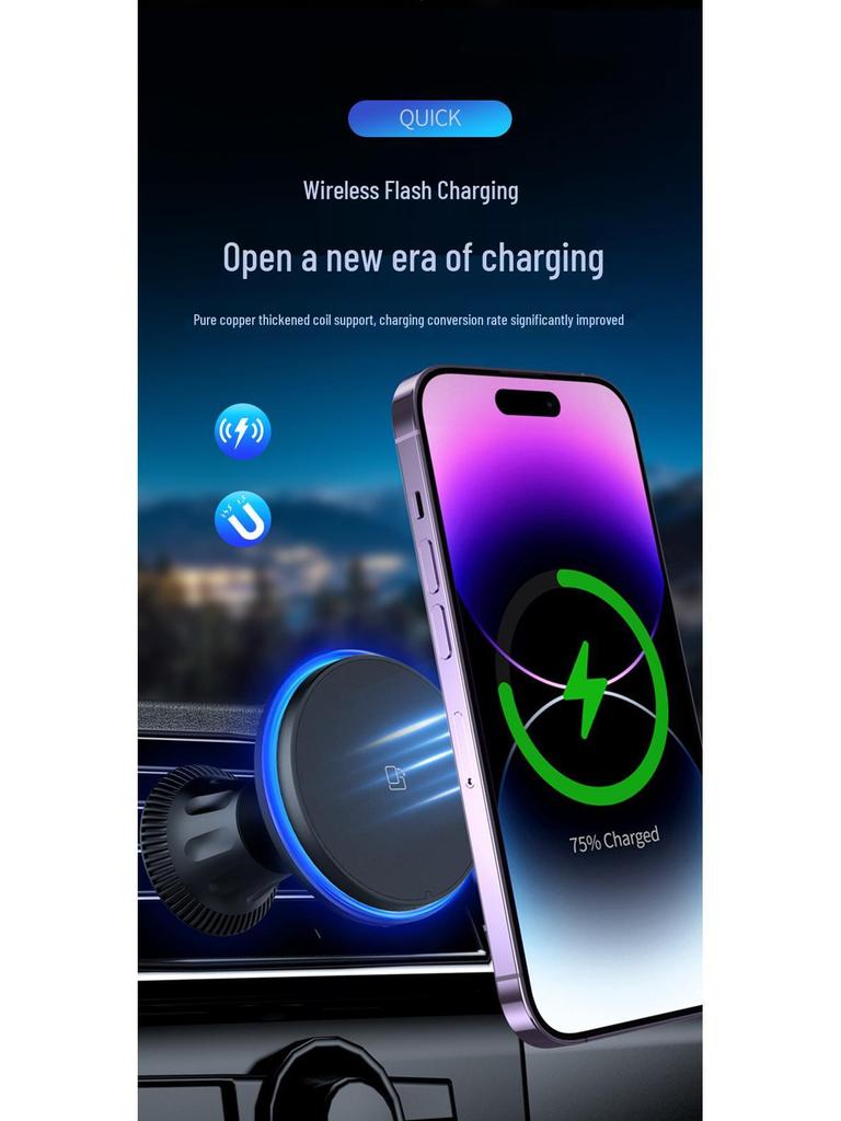Магнитное беспроводное автомобильное зарядное устройство и держатель для телефона для Apple 15