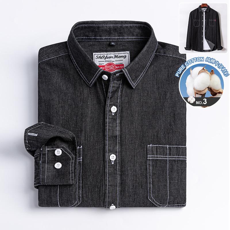 New 100% Cotton Men's Shirt Long Sleeve Spring and Autumn Denim with Pockets of High Quality Fashion Wear Free Casual Slim Fit