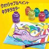 Набор из 6 цветов бутылочной краски Crayola Легко смывается водой Блестки 542400 Оригинальный продукт
